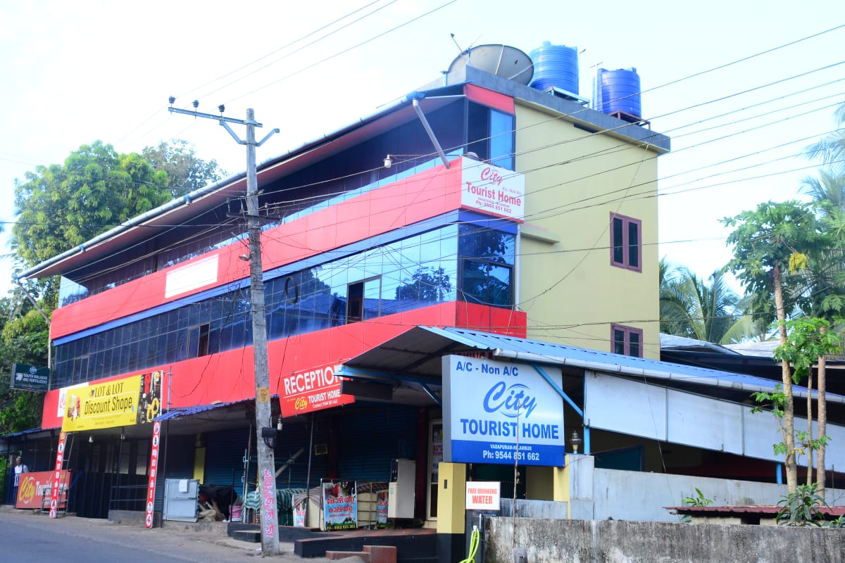 CITY TOURIST HOME VADAPURAM